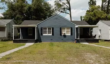2 of 13 1718 & 1720 E 39th Street Apartment for rent in Savannah, GA