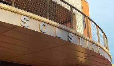 5 of 8 Solstice Apartment for rent in Missoula, MT