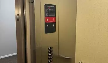 4 of 89 Old Orchard Apartments Apartment for rent in Fargo, ND