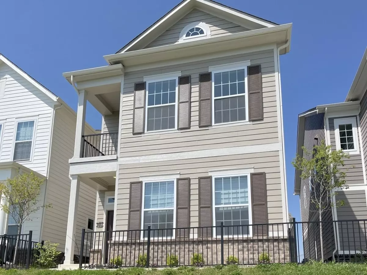 *self-show Availability* 1051 Valentine Ln. Carmel House for rent in Carmel, IN