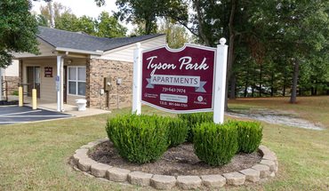 Tyson Park Apartments - Affordable Housing Apartment for rent in Paris, TN