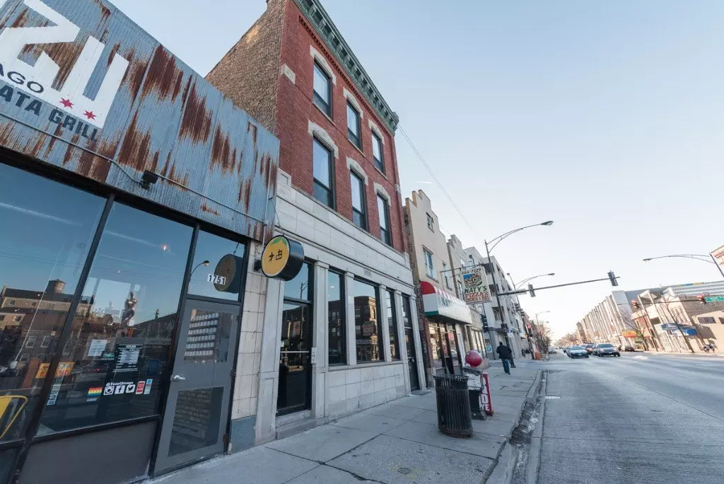 1753 W Chicago Apartment for rent in Chicago, IL