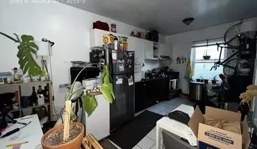 3 of 9 3055 W Argyle St Apartment for rent in Chicago, IL