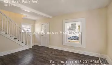 5 of 19 839 Hays Park Ave House for rent in Kalamazoo, MI