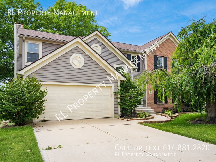599 Tall Oaks Dr Gahanna, OH House for Rent Rentable