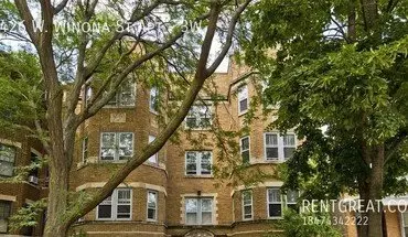 2 of 24 1426 W. Winona St Apt 1W Apartment for rent in Chicago, IL