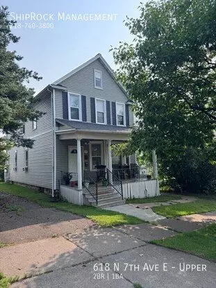618 N 7th Ave E Apartment for rent in Duluth, MN