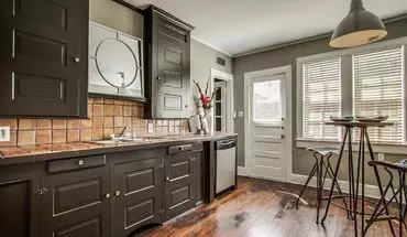 4 of 17 Tremont Houses Apartment for rent in Dallas, TX