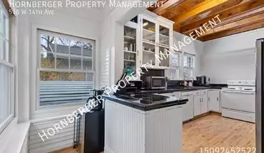 4 of 25 518 W 14th Ave House for rent in Spokane, WA