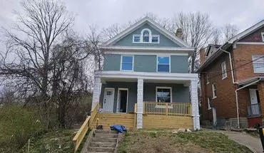 3 of 42 1560 Dixmont Apartment for rent in Cincinnati, OH