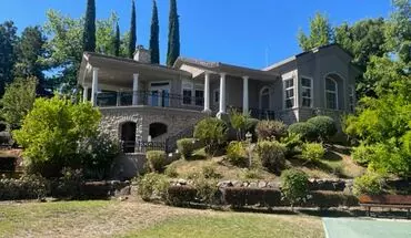 2 of 14 1028 Pebble Beach Dr Apartment for rent in Clayton, CA