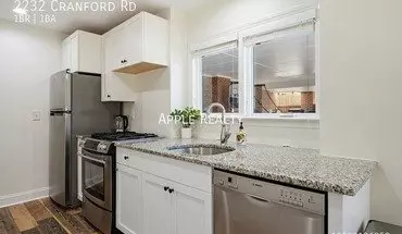 3 of 16 2232 Cranford RD Apartment for rent in Durham, NC