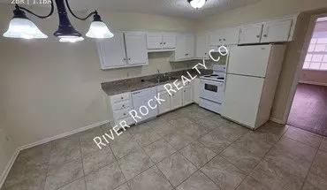 4 of 10 1803 Reservoir RD Apartment for rent in Little Rock, AR