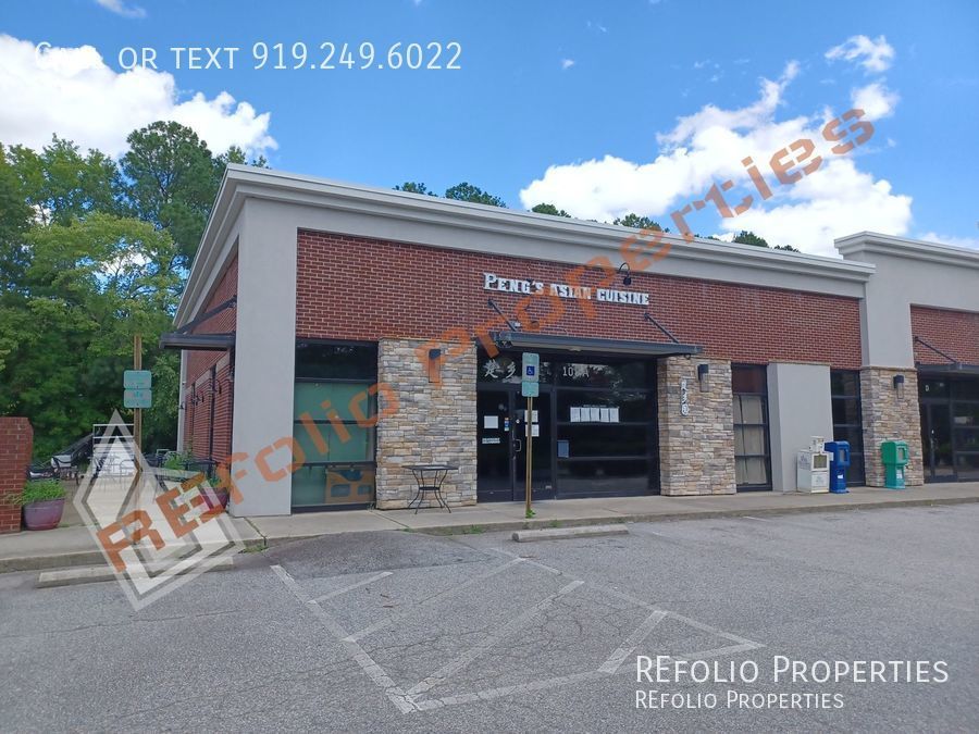 108 Factory Shops RD Morrisville, NC House for Rent