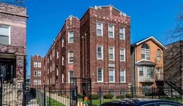 2 of 14 7812 S Emerald Ave Apartment for rent in Chicago, IL