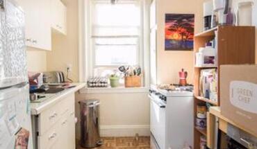 301 Allston St Unit 15 Apartment for rent in Boston, MA