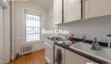 5 of 9 128 Magazine St Unit 16B Apartment for rent in Cambridge, MA