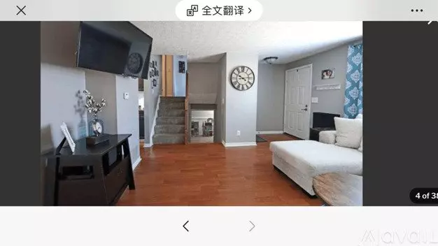 1770 Minturn Dr Apartment for rent in Powell, OH
